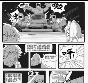 第435页图