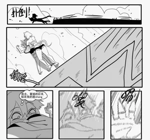 第437页图