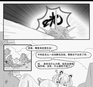 第454页图