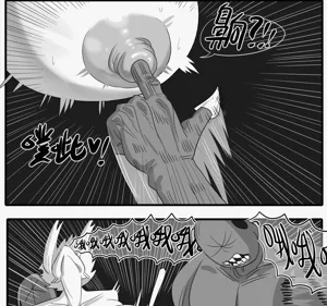第469页图