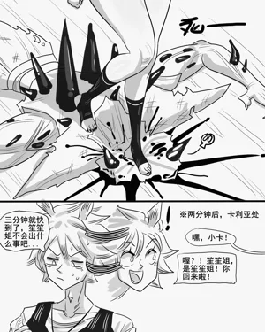第48页图