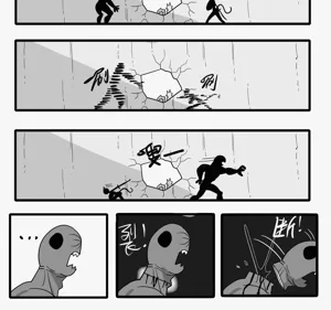 第481页图