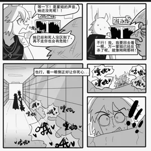 第498页图