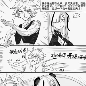 第53页图