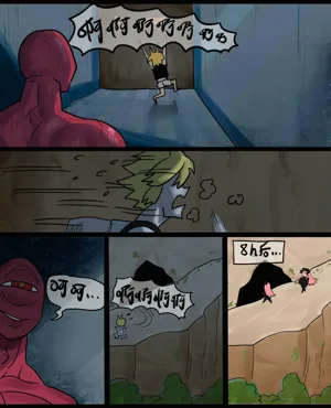 第534页图