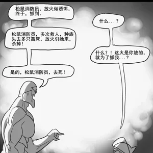 第557页图