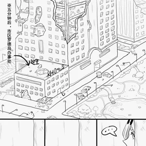 第57页图