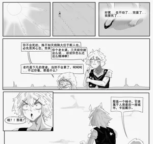 第572页图