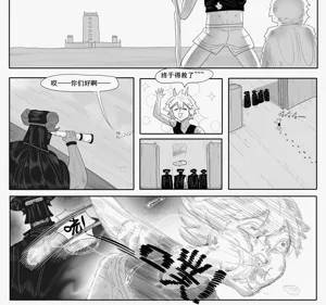 第573页图