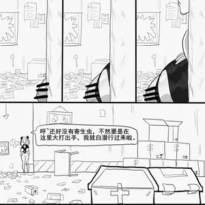 第58页图