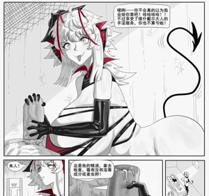 第581页图