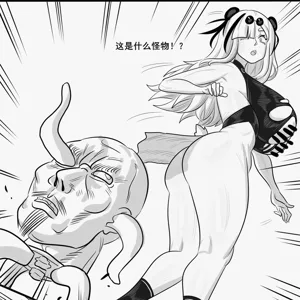 第61页图