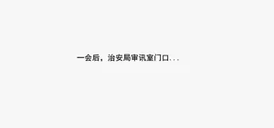 第615页图