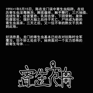 第625页图