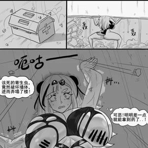 第63页图