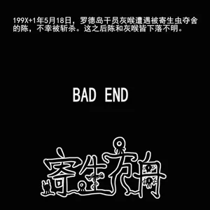 第638页图