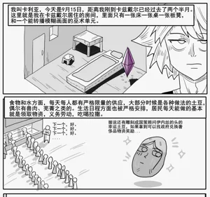 第643页图