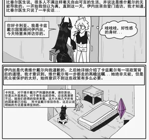 第644页图