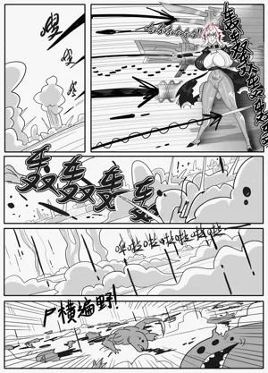 第645页图