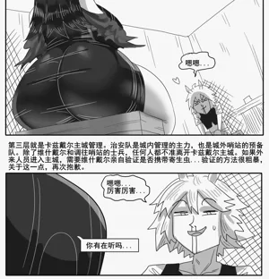 第647页图