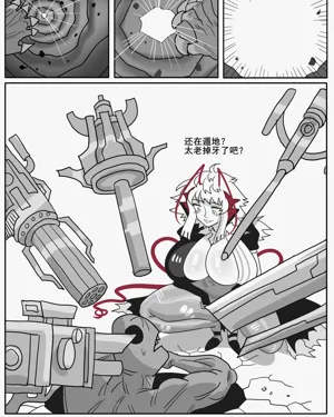 第649页图