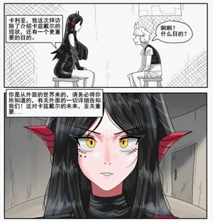 第653页图