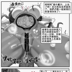 第665页图