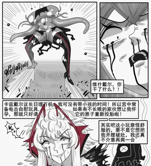 第673页图