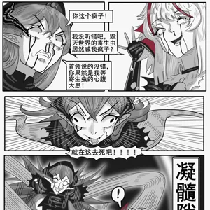 第675页图