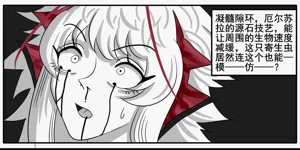 第677页图