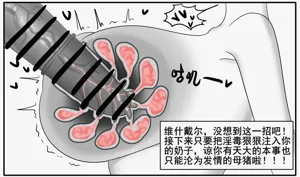 第680页图