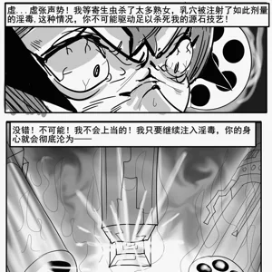 第686页图