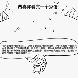 第694页图