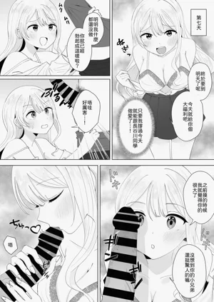 第12页图