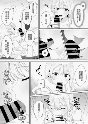 第13页图