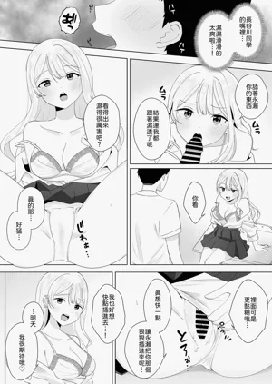 第14页图