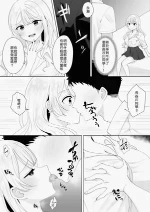 第15页图