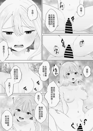 第25页图