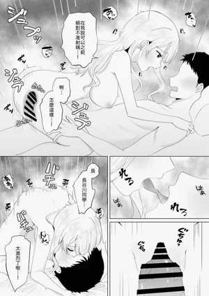 第27页图