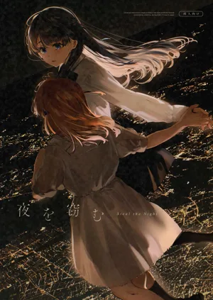 第1頁圖