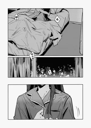 第17頁圖