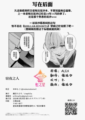 第21頁圖