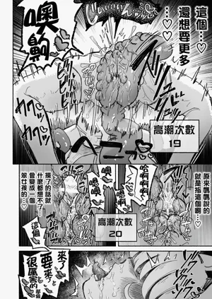 第36頁圖