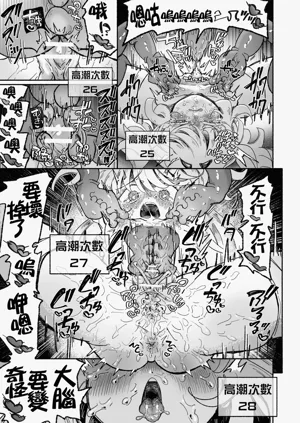 第39頁圖