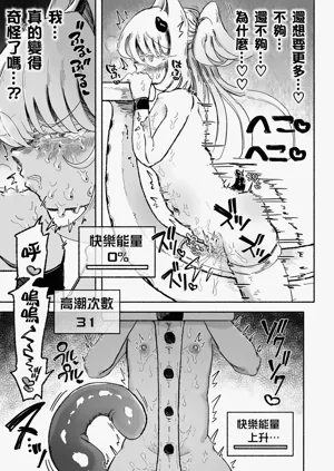 第41頁圖