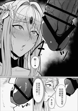 第23頁圖