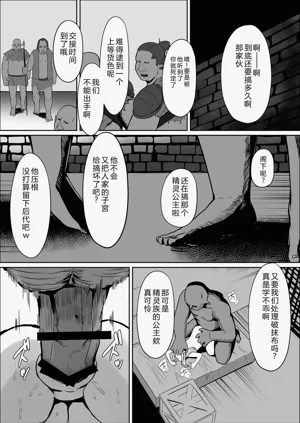 第31頁圖