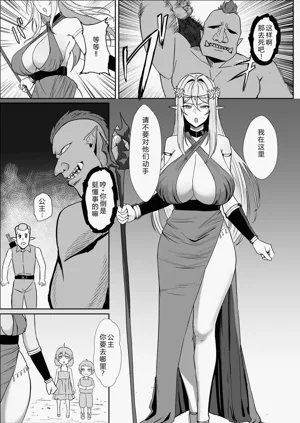 第4頁圖