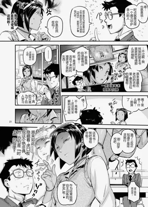 第22页图