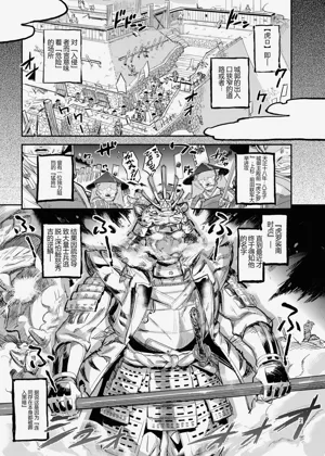 第3页图